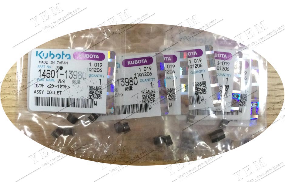 V2607 valve collet - YEM engine parts for mini engine
