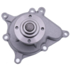 yem water pump for iseki